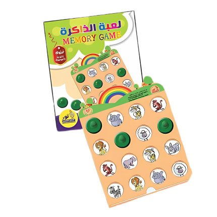 لعبة الذاكرة البصرية